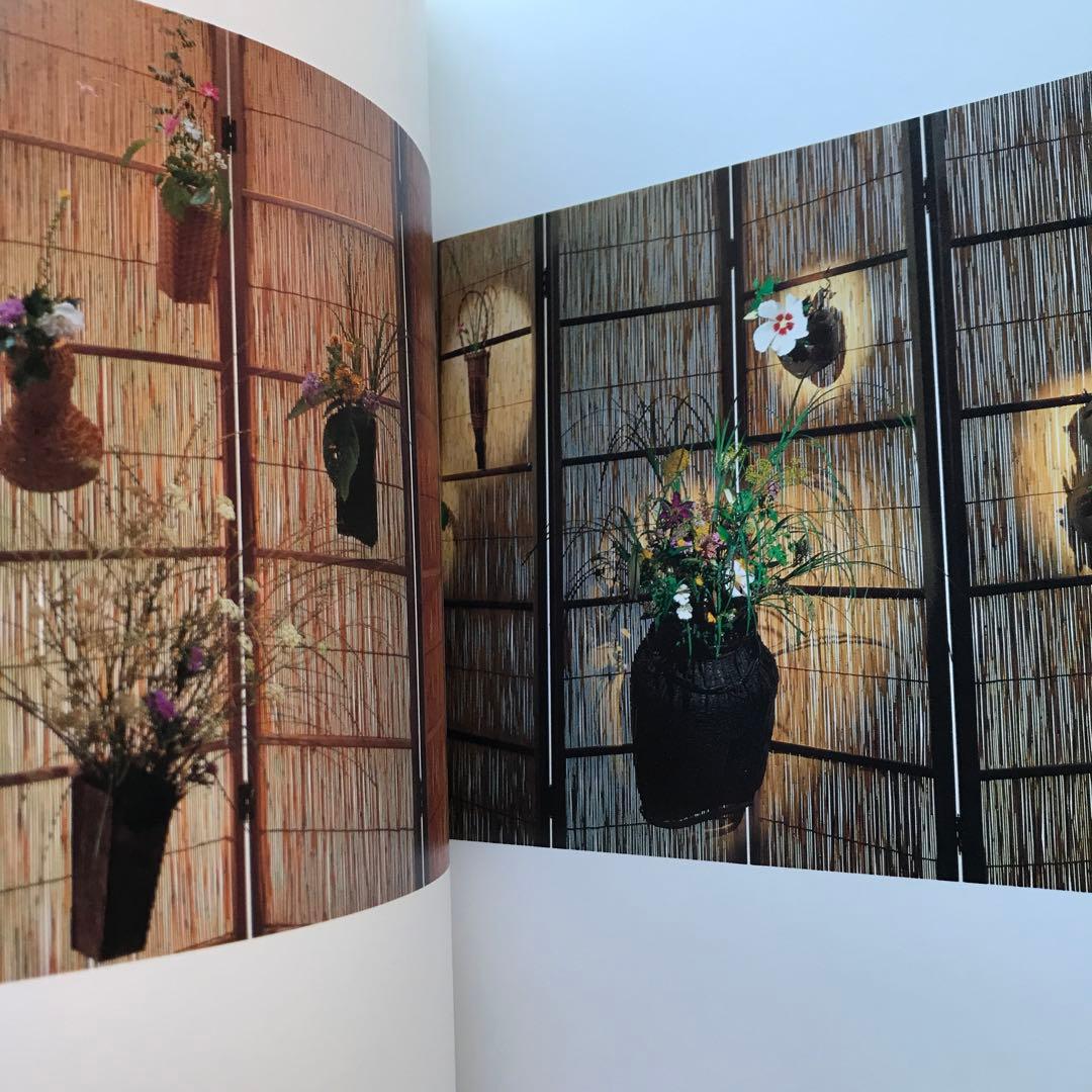 【値下げ】花たち 栗崎昇作品集　絶版希少品