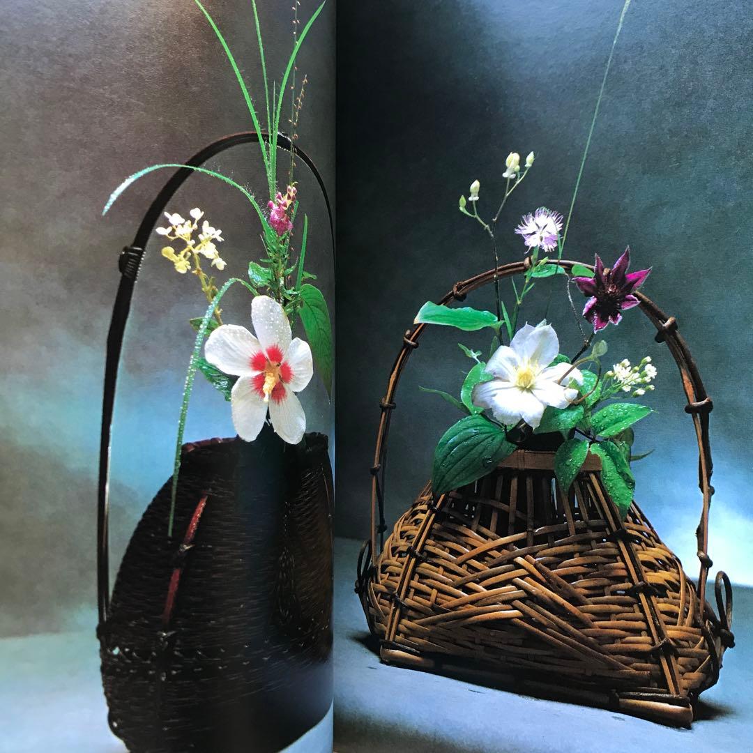 【値下げ】花たち 栗崎昇作品集　絶版希少品