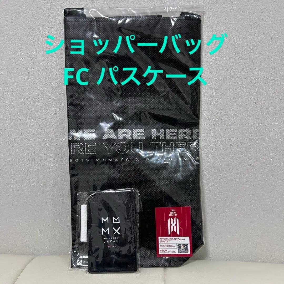 monsta x 2019LIVE DVD 他まとめ売り