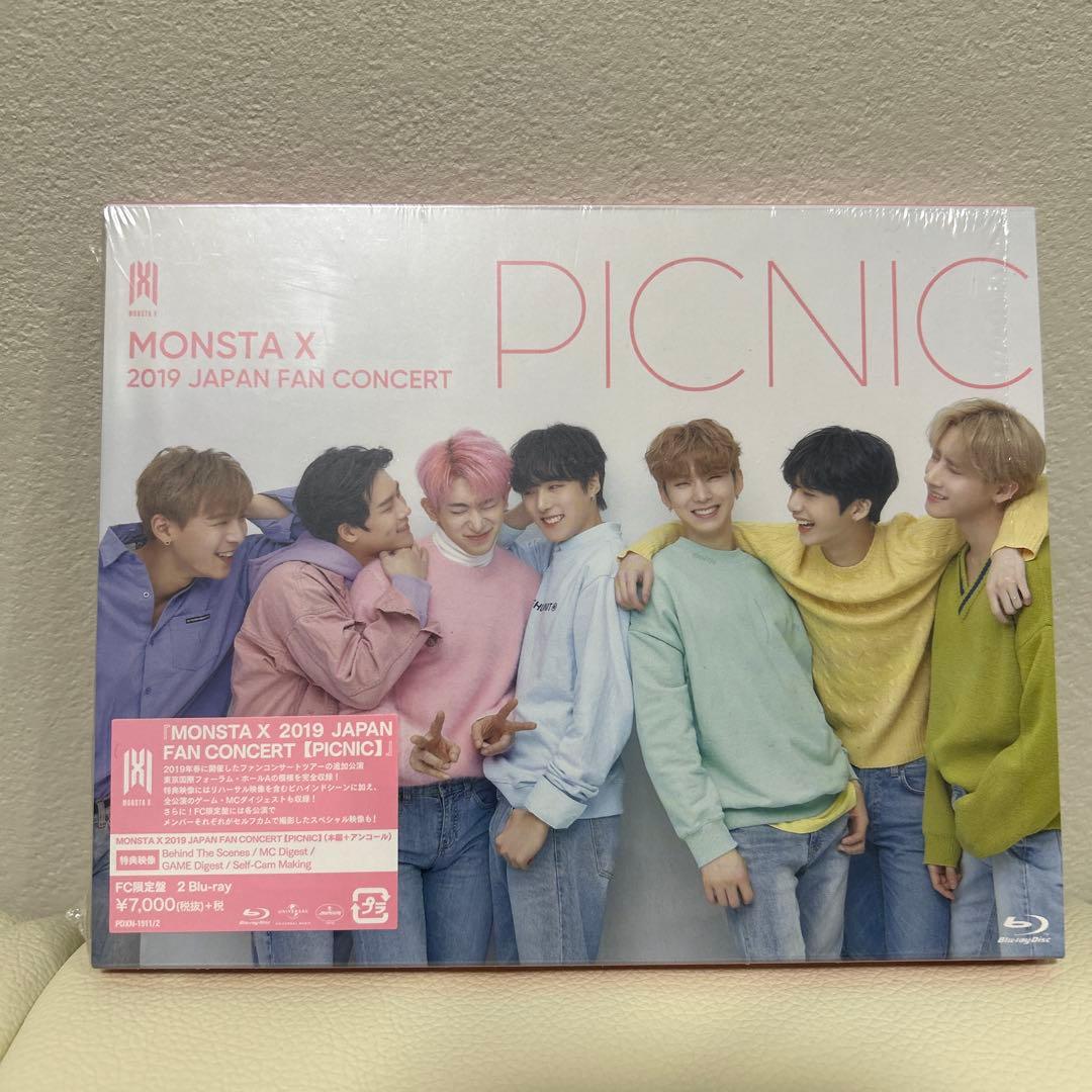 monsta x 2019LIVE DVD 他まとめ売り