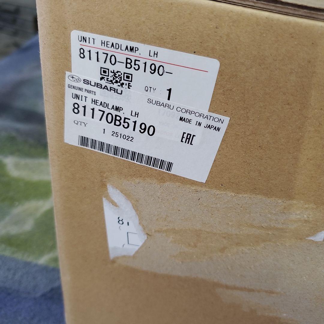 ダイハツ、ハイゼット左ヘットライトユニット