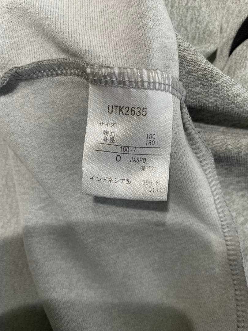 【FC東京選手支給品上下セット】トレーニングウェア 非売品