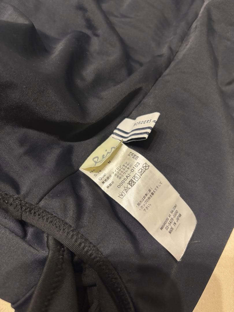 ボーダーズアットバルコニー✨M