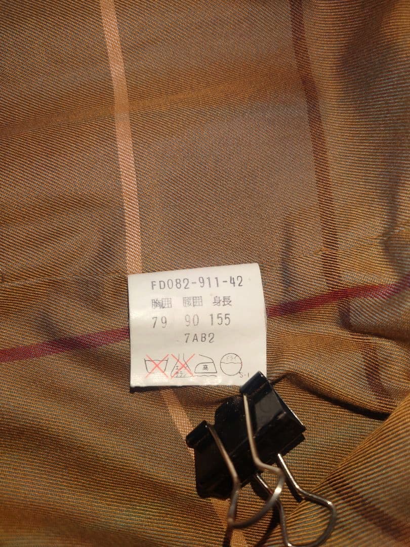 【バーバリーズ Burberrys】 ヴィンテージ トレンチコート 90s白タグ