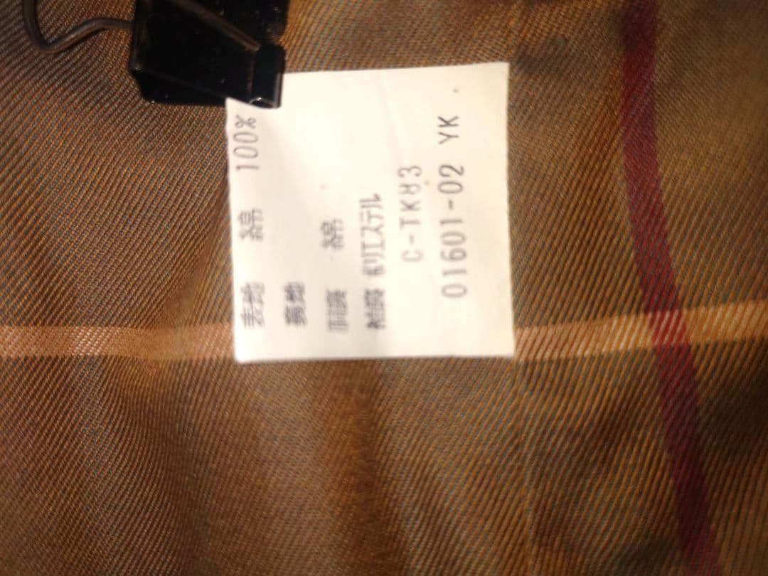 【バーバリーズ Burberrys】 ヴィンテージ トレンチコート 90s白タグ