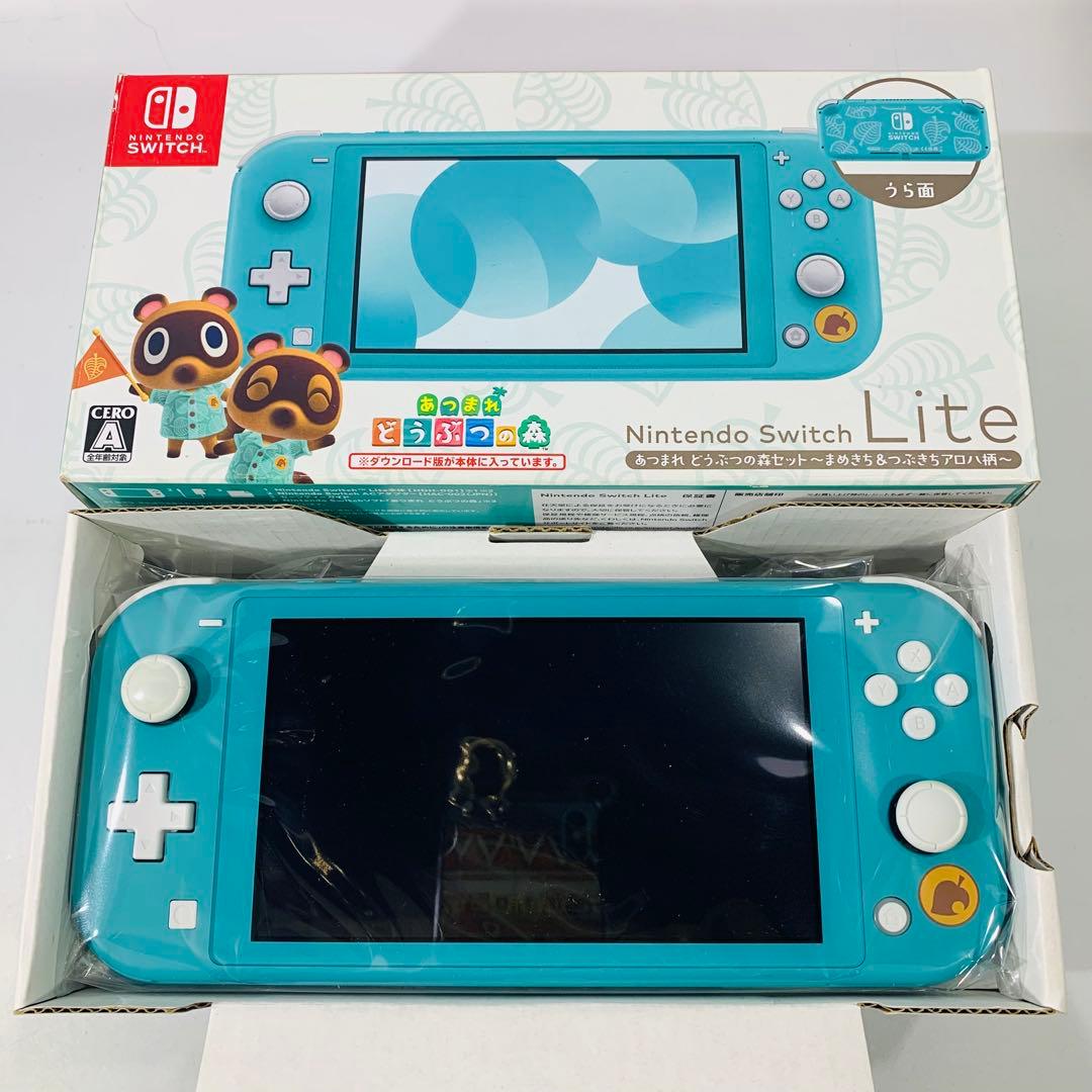 中古 Nintendo Switch Lite どうぶつの森 アロハ柄