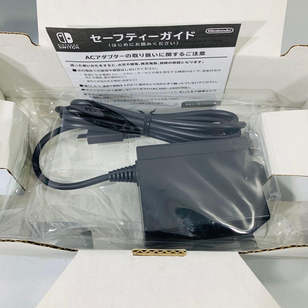 中古 Nintendo Switch Lite どうぶつの森 アロハ柄