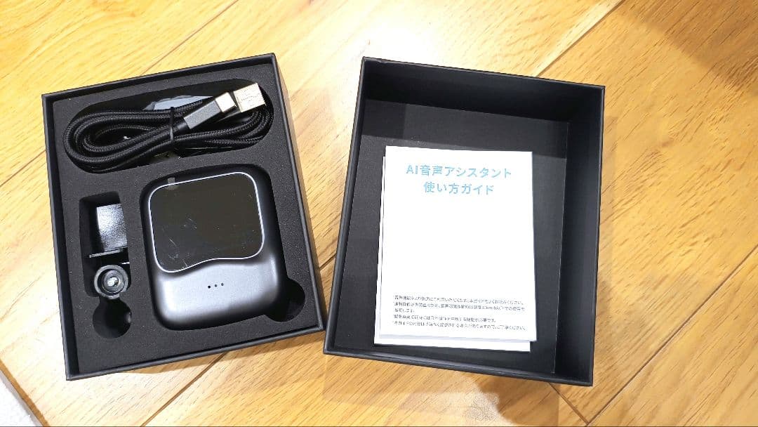 【未使用】Ottocast NANO AI box リモコン付き