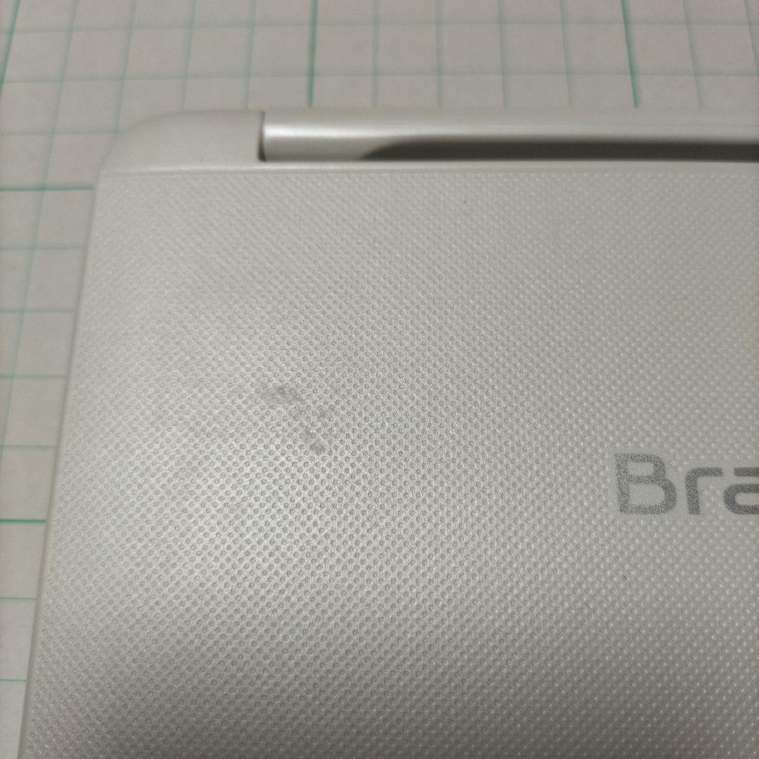 SHARP Brain PW-A1 ホワイト 電子書籍リーダー本体