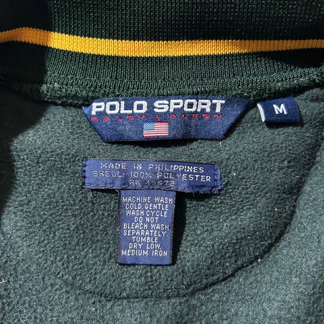 90s POLO SPORT Ralph Lauren フリーススタジャン 刺繍