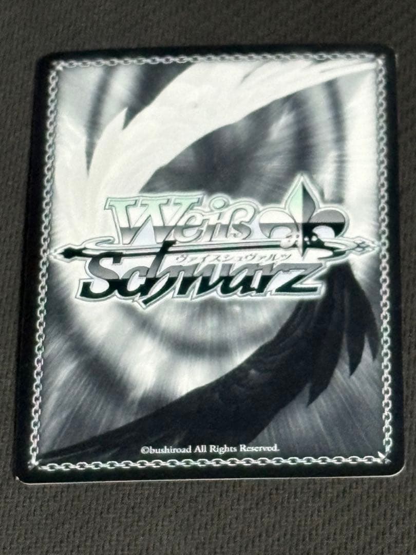 え*ら様 バニーガール先輩桜島麻衣SP 青春豚野郎はバニーガール先輩の夢を見ない