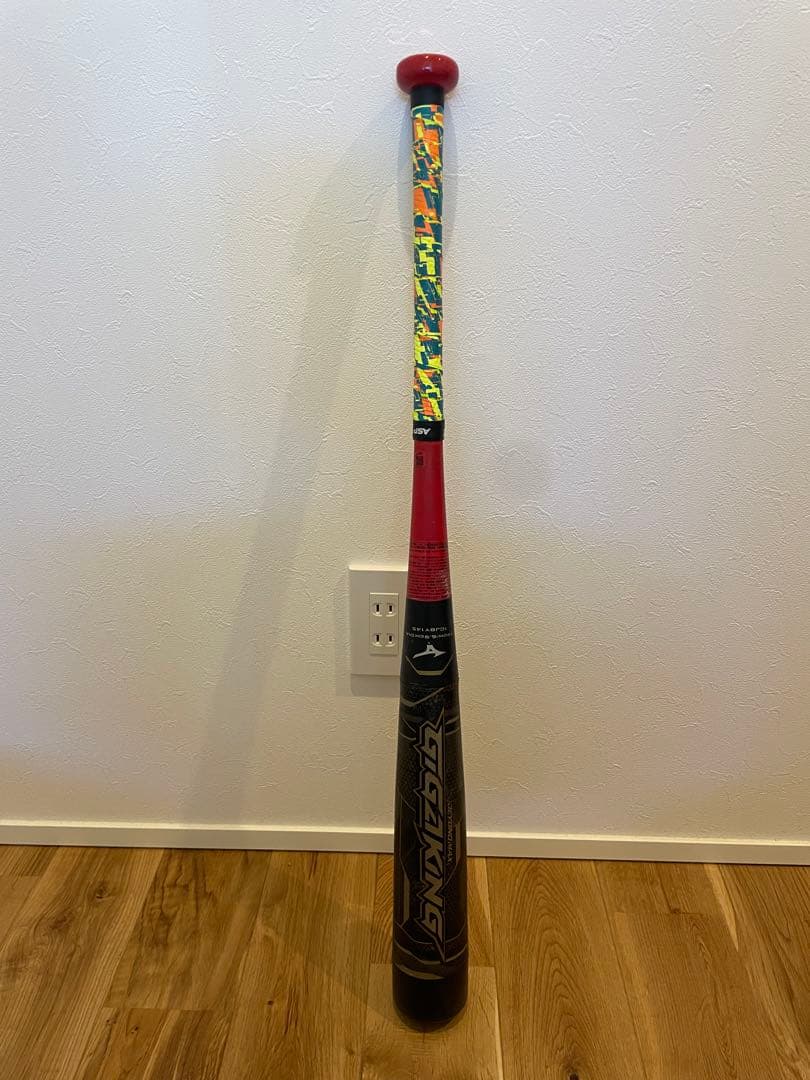 軟式学童野球用バット ギガキング