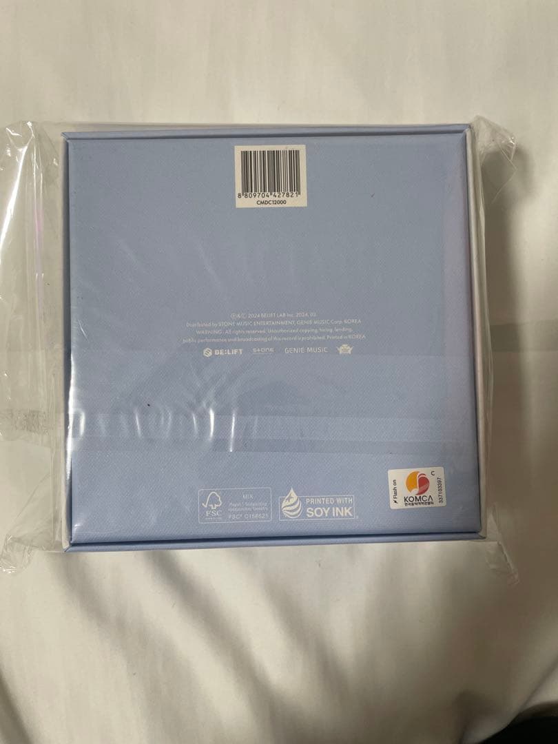 ILLIT SUPER REAL ME Mwave 直筆サイン入り アルバム