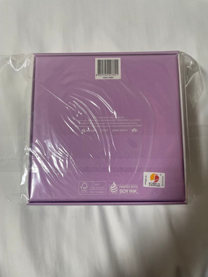 ILLIT SUPER REAL ME Mwave 直筆サイン入り アルバム