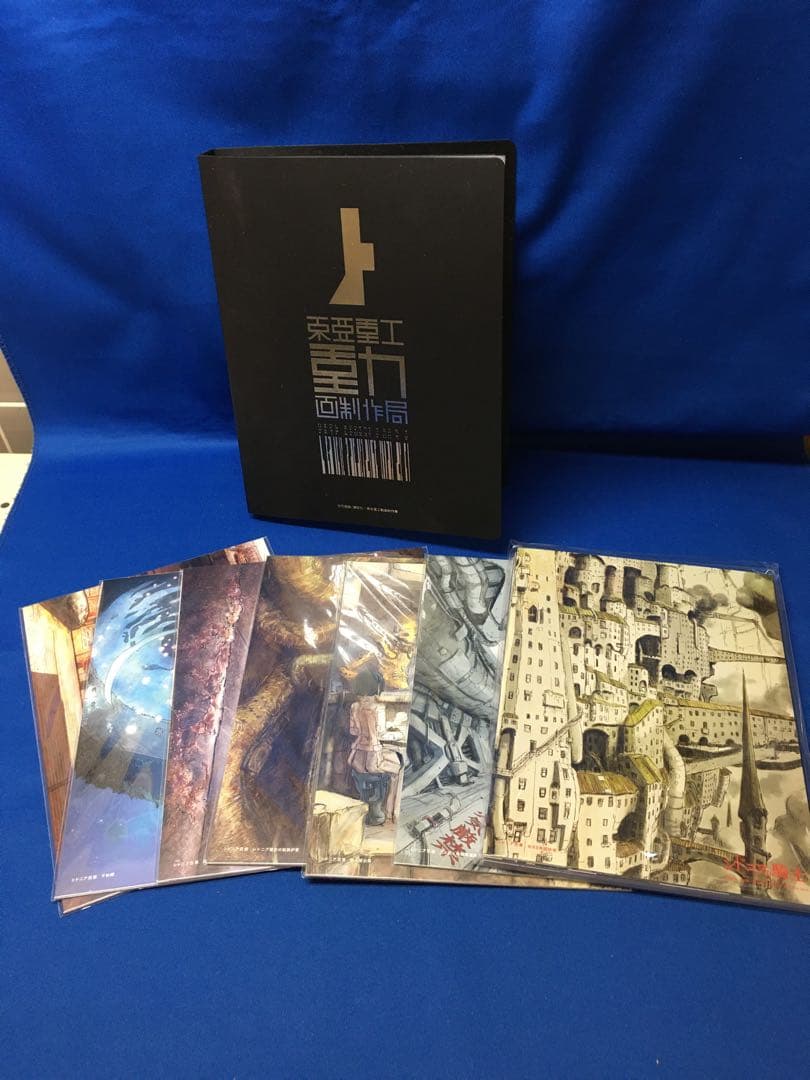 Blu－ray他　シドニアの騎士　まとめ売り