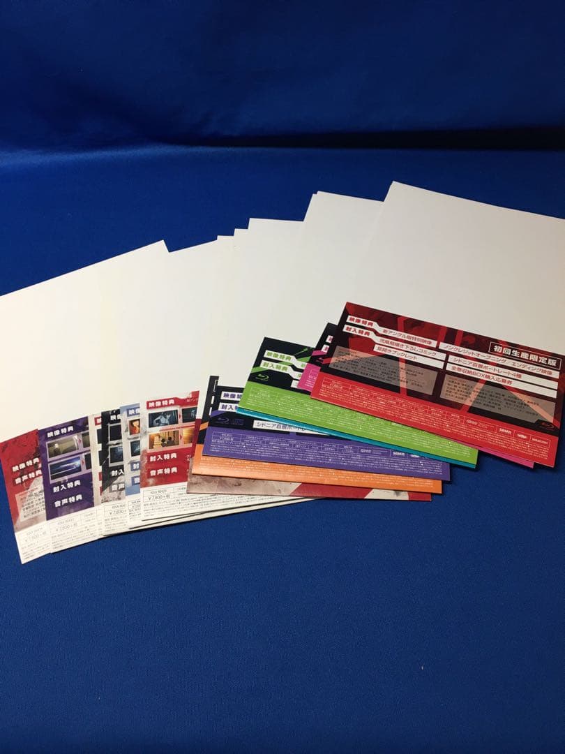 Blu－ray他　シドニアの騎士　まとめ売り