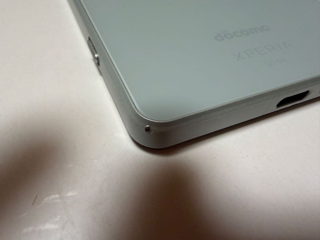 Xperia 1 IV SIMフリー 指紋認証❌
