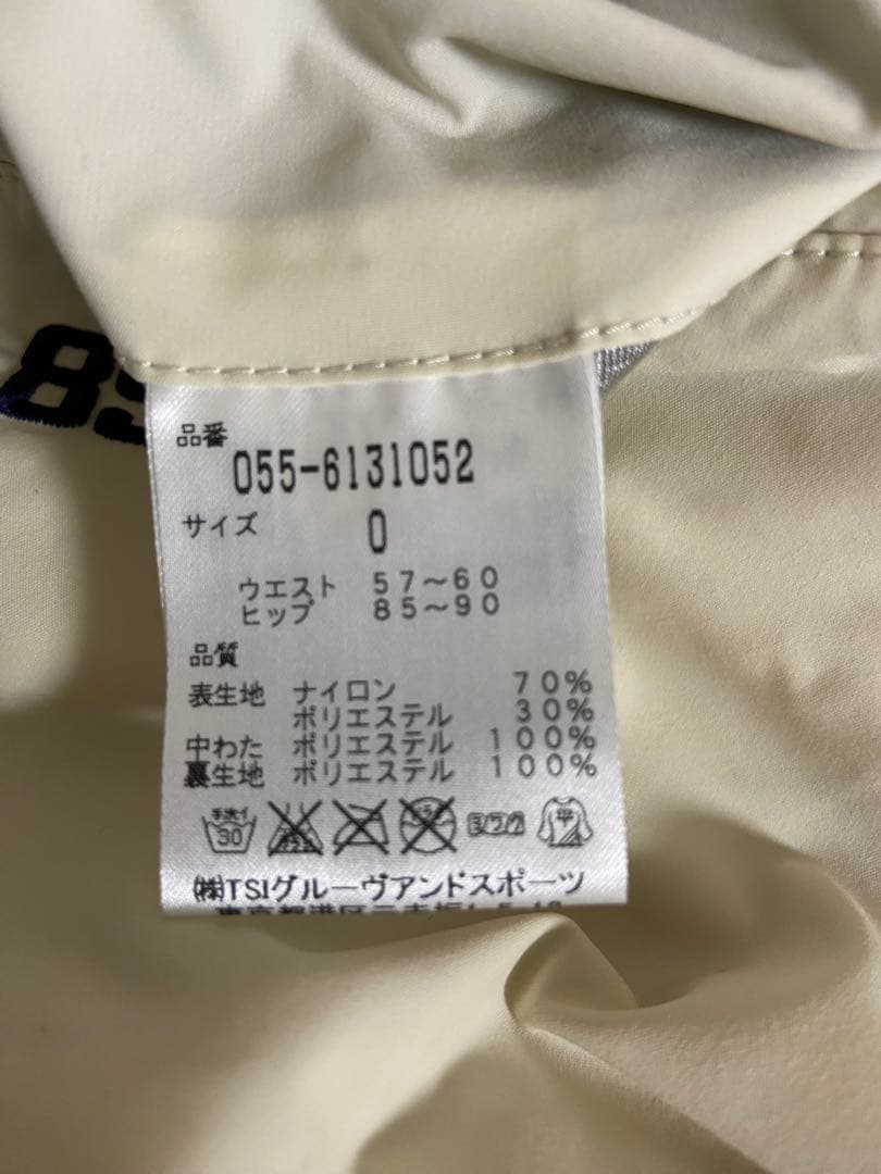 【PEARLY GATES】パーリーゲイツPGロゴ 中綿ゴルフパンツ