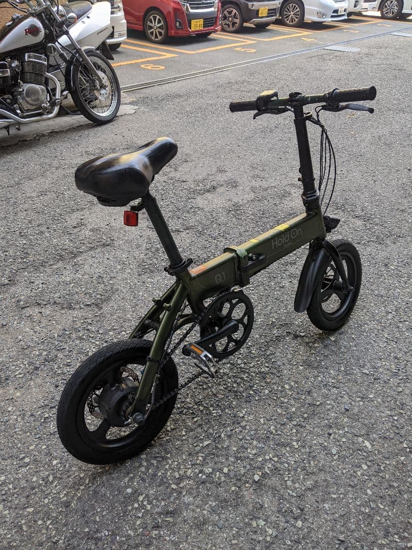 Holdon Q1J 折り畳み 電動アシスト自転車