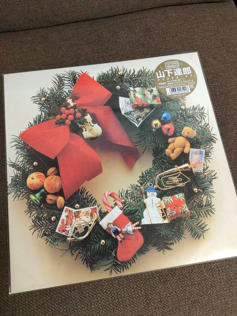 【売り切り価格‼️】クリスマス・イヴ アナログレコード 30周年記念盤