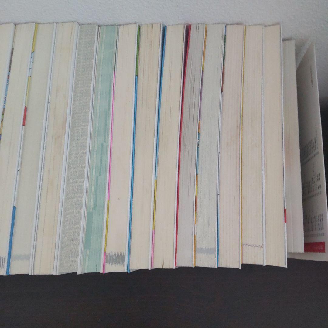 クレヨンしんちゃん　学習マンガ　４０冊　おまけ３冊　まんが