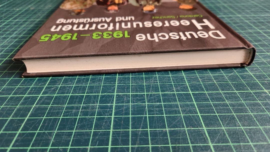 ドイツ軍の制服と装備：1933-1945