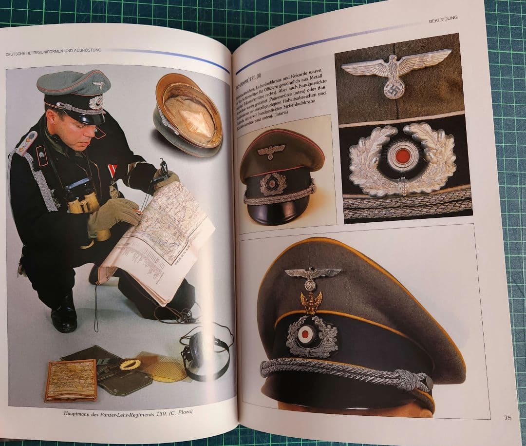 ドイツ軍の制服と装備：1933-1945