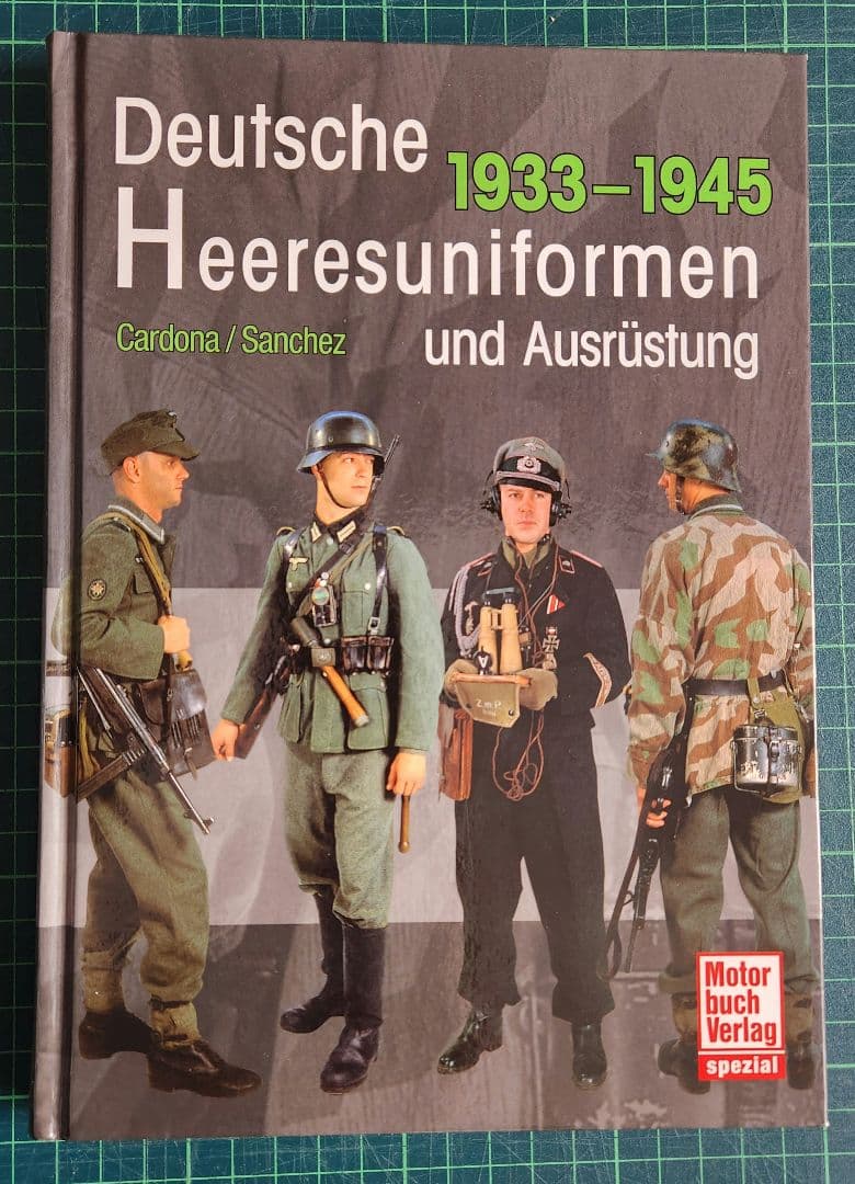 ドイツ軍の制服と装備：1933-1945