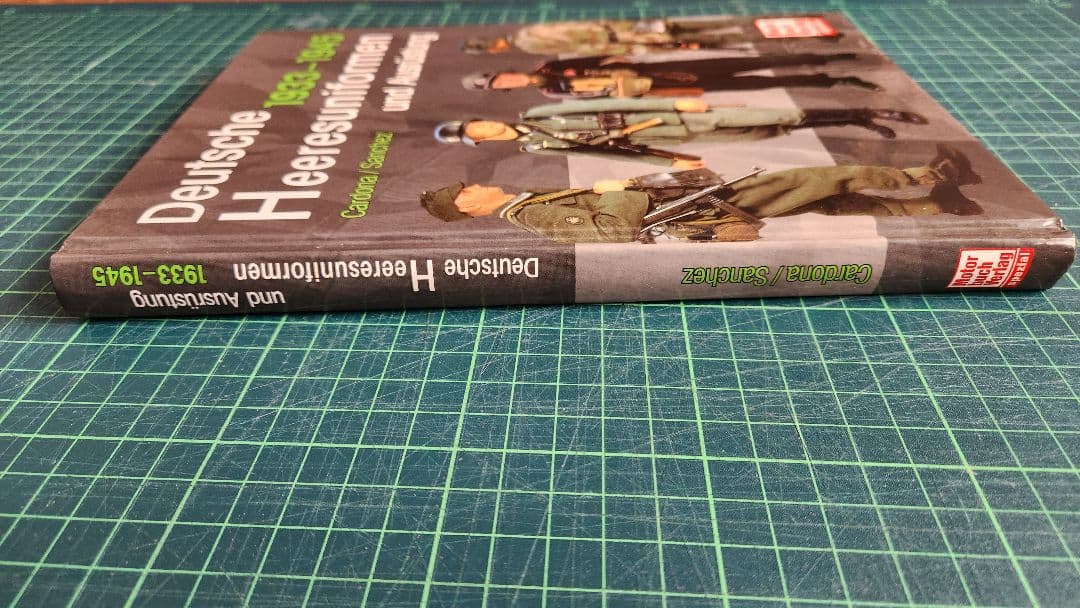 ドイツ軍の制服と装備：1933-1945