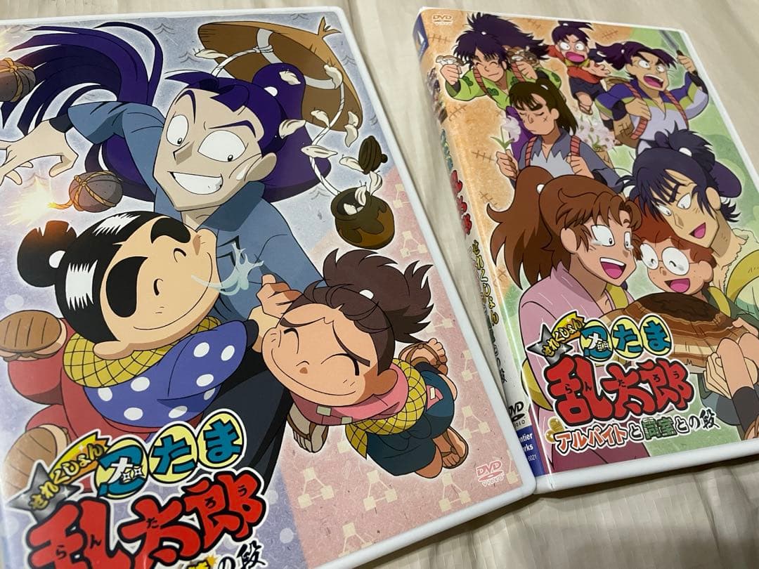 忍たま乱太郎　DVD 見逃し厳禁　アルバイトと同室