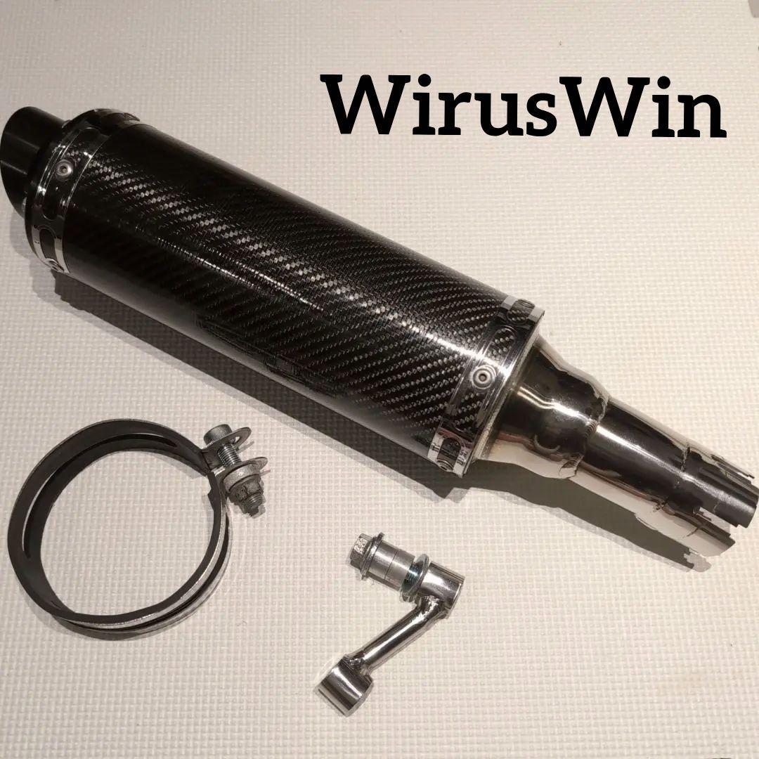 レブル250(MC49) WirusWin　ウイルズウィン スリップオンマフラー
