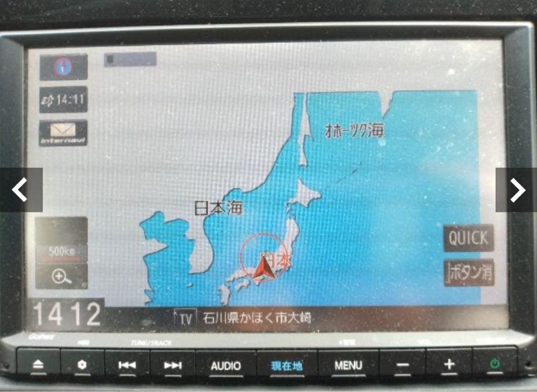 08A40-PH51-J101 Bluetoothカーナビ