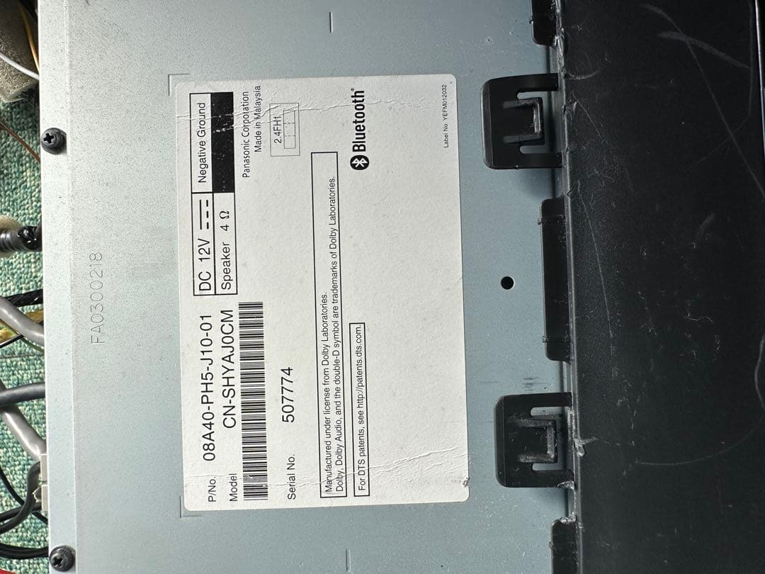 08A40-PH51-J101 Bluetoothカーナビ