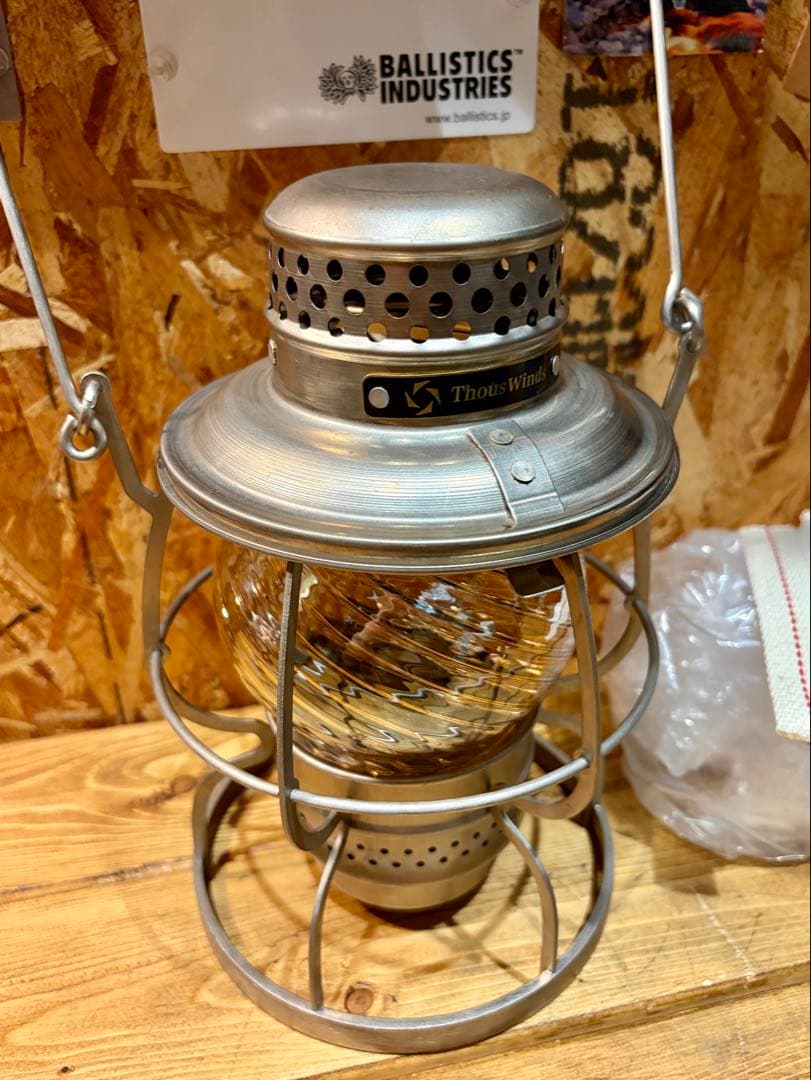 ThousWinds レイルロードランタン　純正交換用ホヤ付属