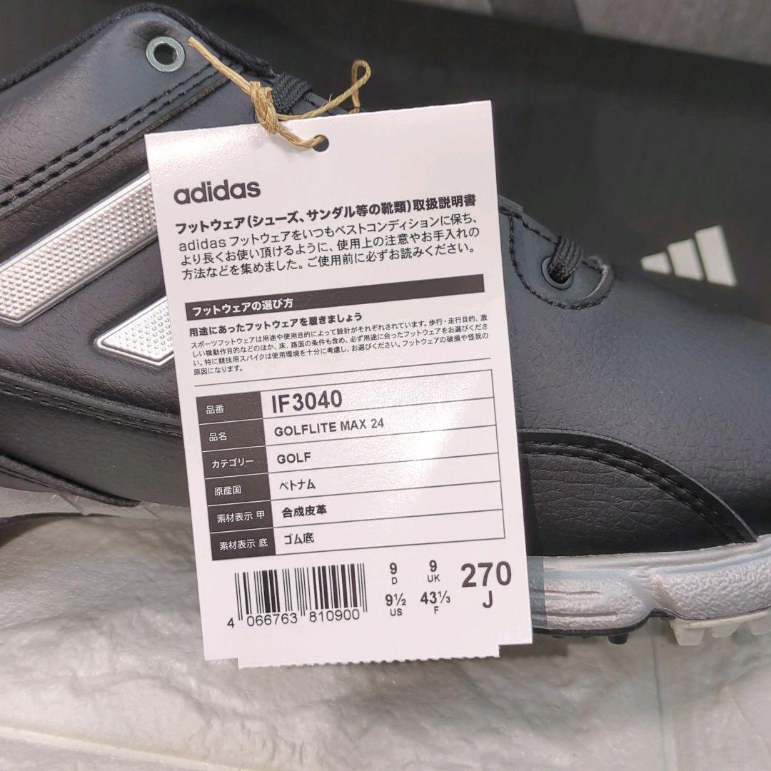 27.0）adidas ゴルフシューズ ✨新品未使用✨　ブラック 使いやすい