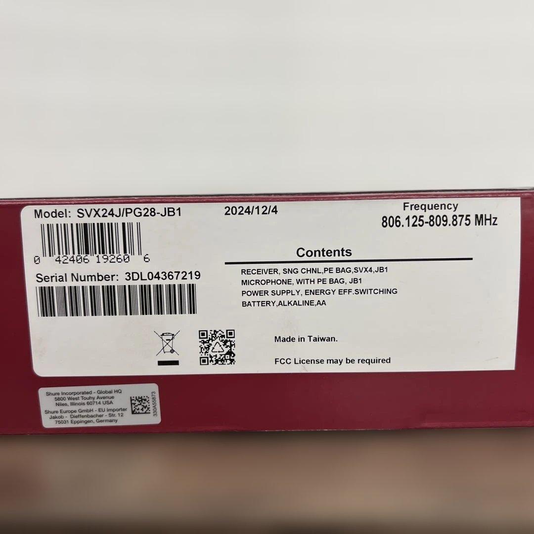 12627 SHURE ワイヤレスマイク SVX14J/PGA31-JB1