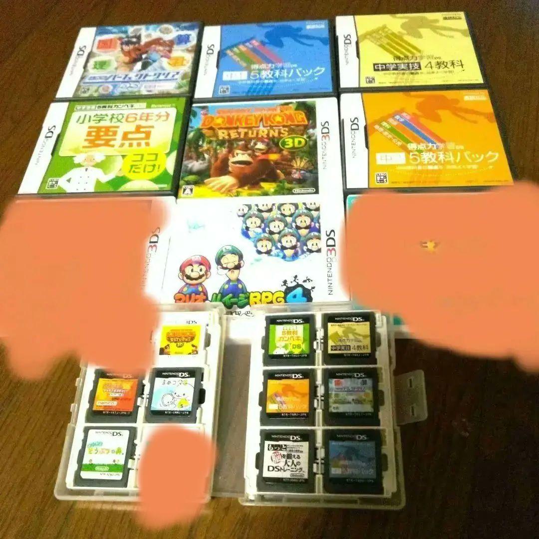 ニンテンドー　3DS　DS　22個　まとめ売り　　ケースあり　ケースなし　学習