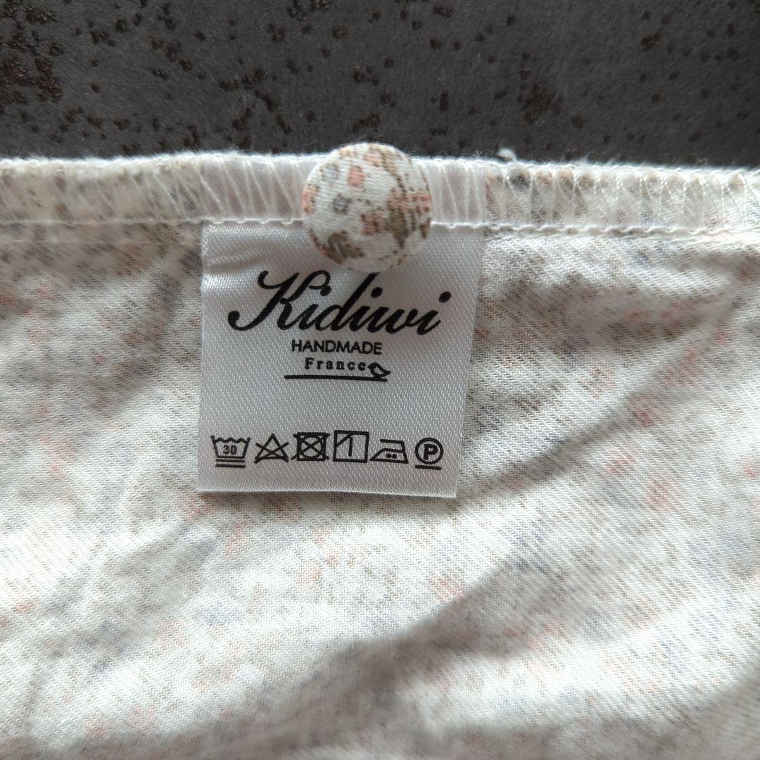 Kidiwi　8A　128cm　サンサカエプチ　ワンピース　リバティ