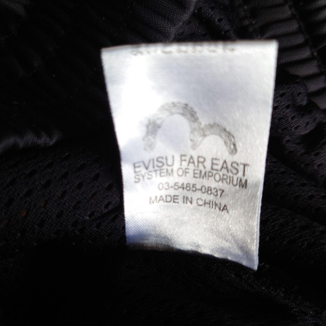 EVISUジャージ黒背面ブラウンデザインロゴ