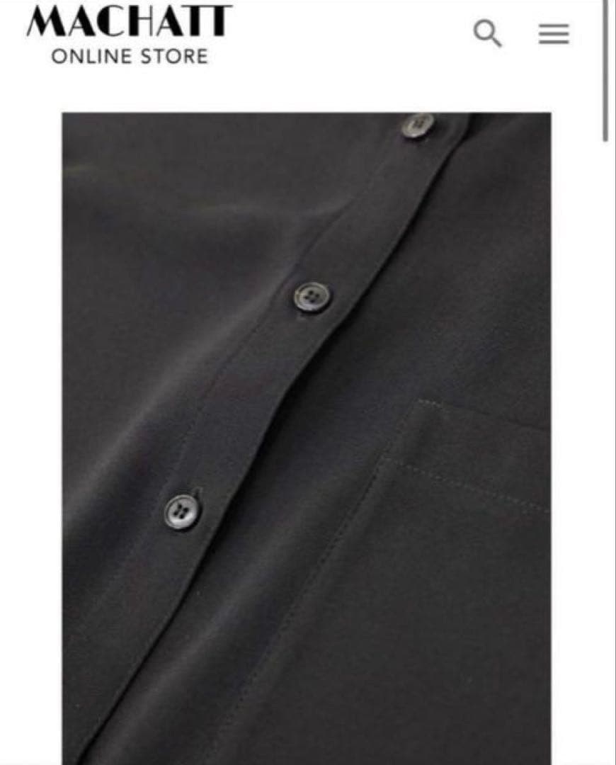 マチャット　ハーフスリーブオールインワン