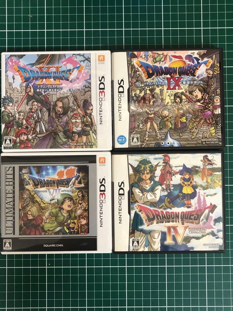 ドラゴンクエスト　DS 3DS ソフト　まとめ　4点