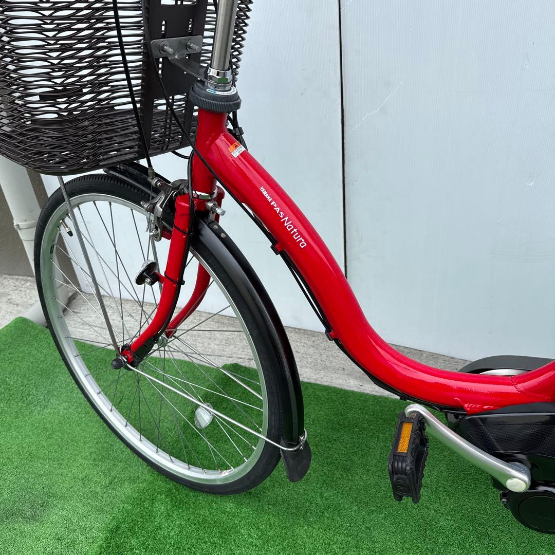 YAMAHAヤマハ電動アシスト自転車26インチ 12.3Ah 赤い