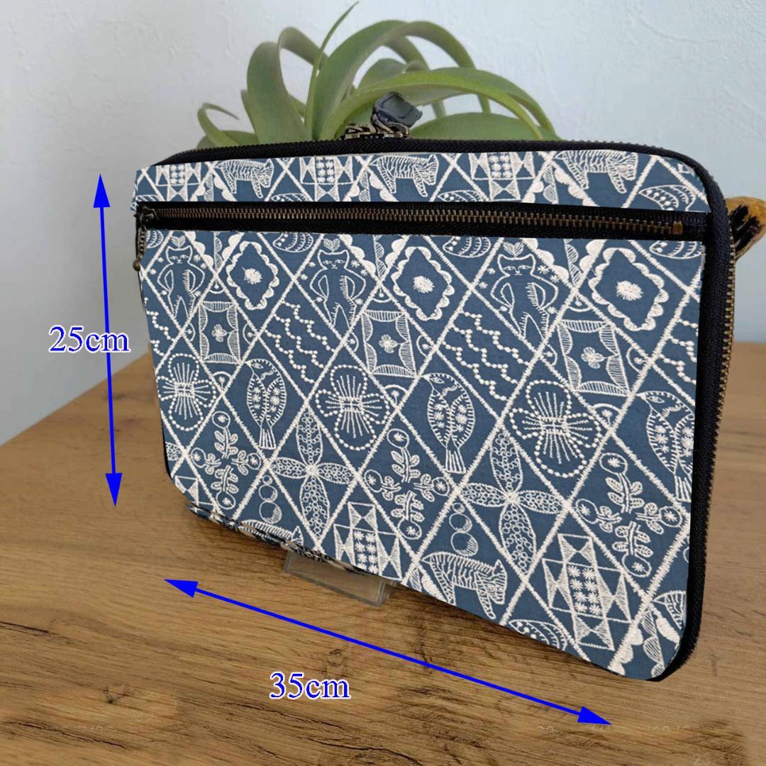 【まゆみ様】シンフォニーA4ラウンドファスナー　バッグインポーチ