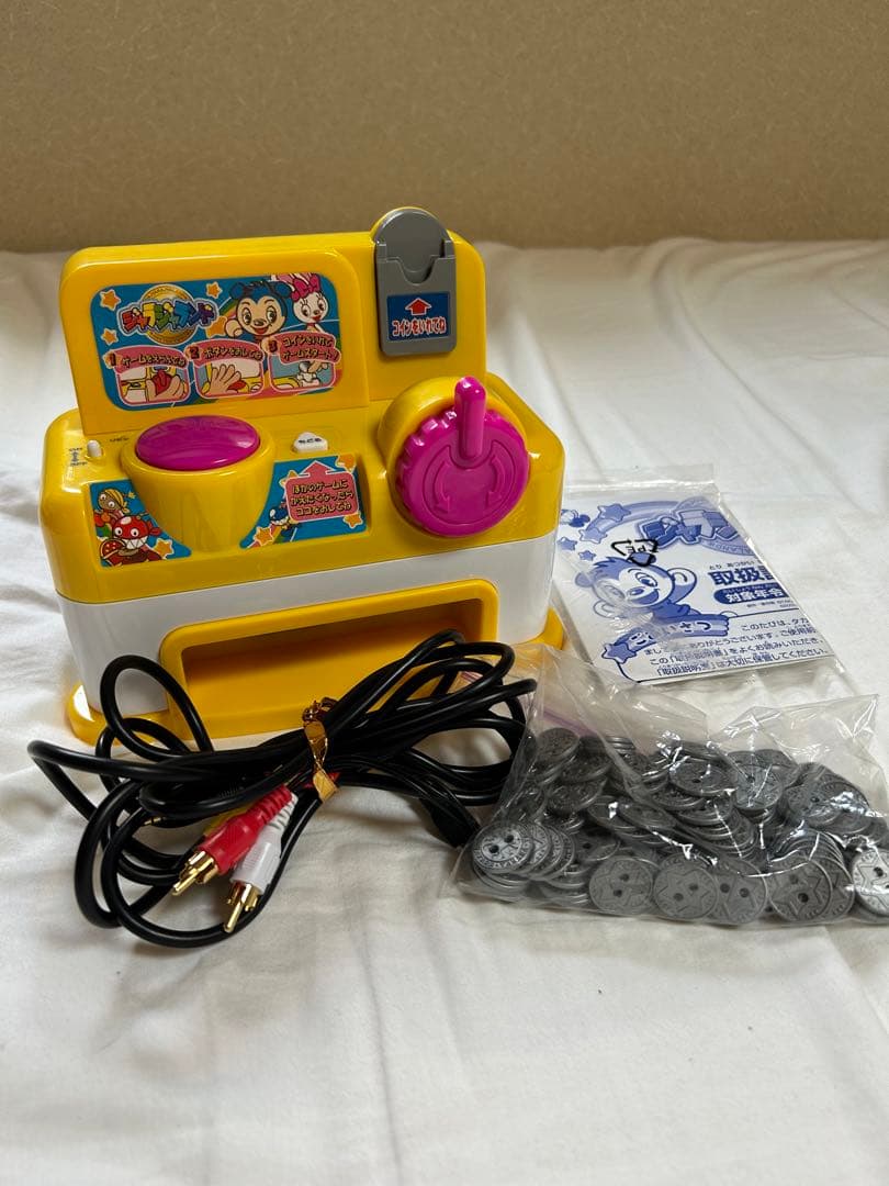 ジャラジャランド 10種類のゲーム