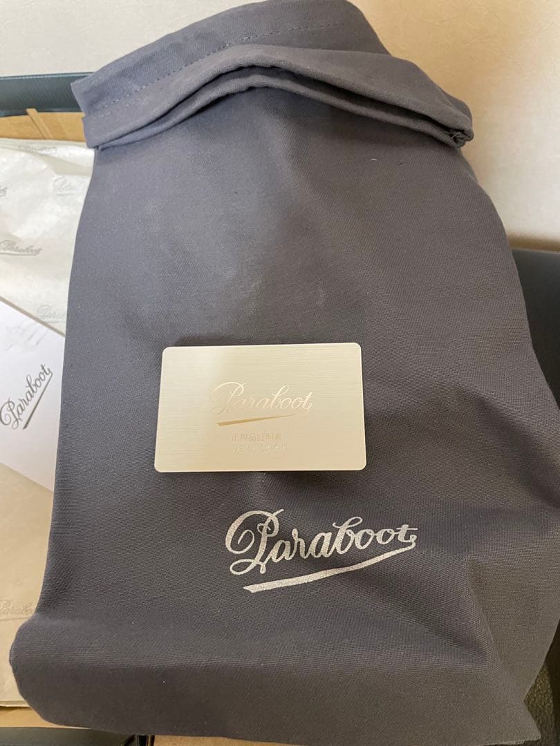 パラブーツ　シャンボード　ダークブラウン　UK5.5（24センチ相当）