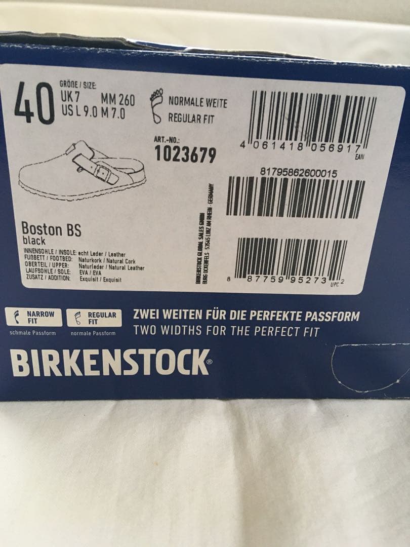 BIRKENSTOCK ビルケン ボストン エクスクイジット 40 26.0
