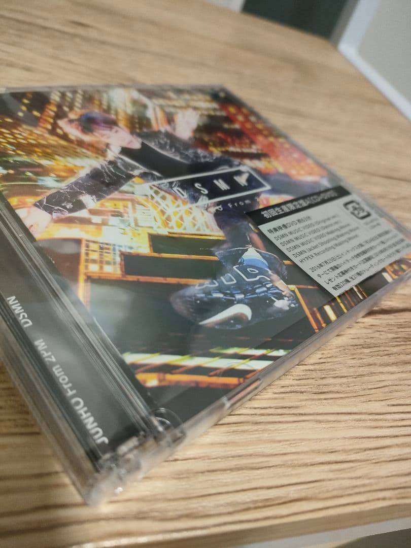 【売りつくし】JUNHO from 2PM【CD5作品セット】