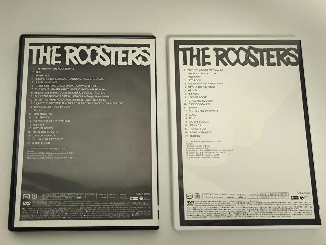 RE・BIRTH Ⅱ THE ROOSTERS
