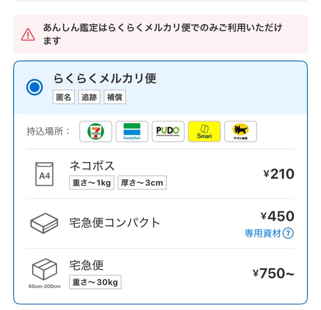 【極美品】LV イージーミュールサンダルsize8 ※最終値下げになります