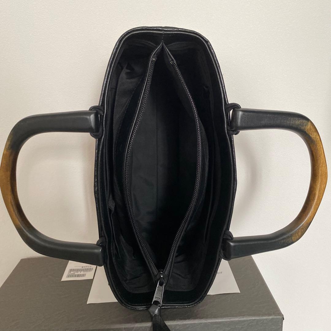 本藤網代カゴバック